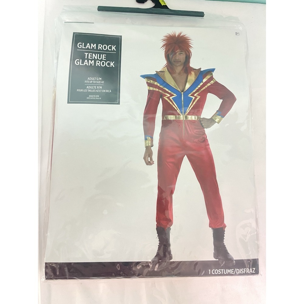 Adult Metallic‎ Glam Rock Jumpsuit Size S/M